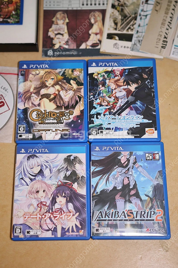 Ps Vita 게임 일괄 판매 합니다 (일판)--4