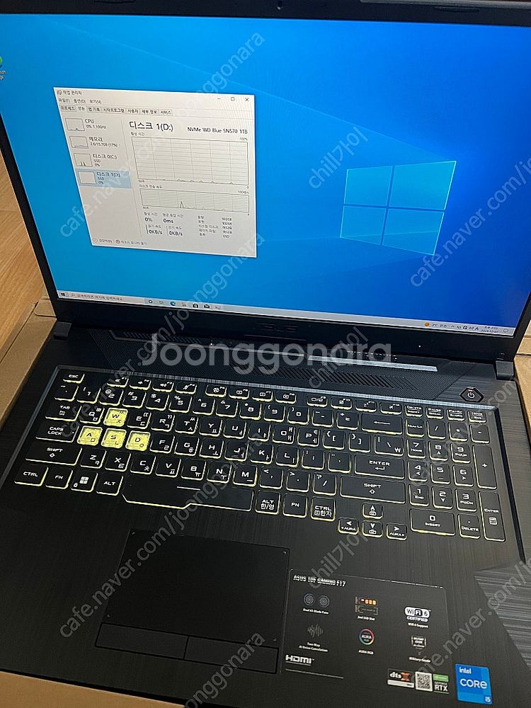 Asus msi 게이밍노트북--1