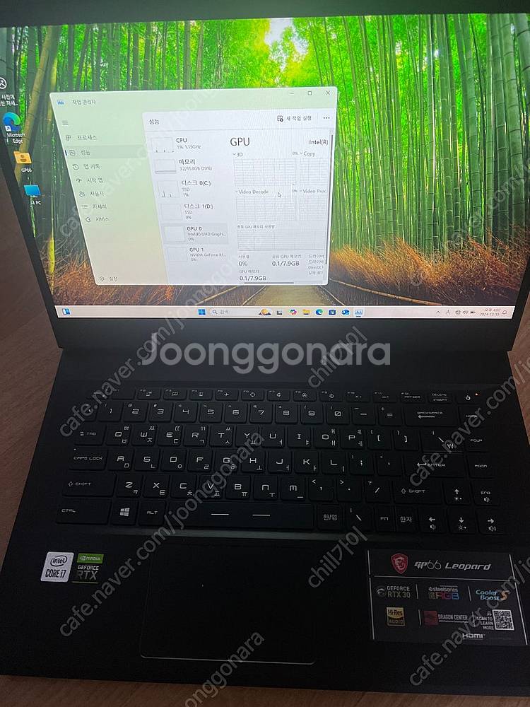 Asus msi 게이밍노트북--3