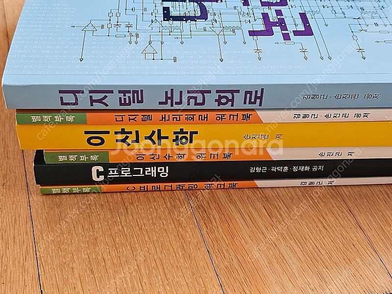 방송통신대 (방송대/방통대) 컴퓨터과학과 컴과 책--0