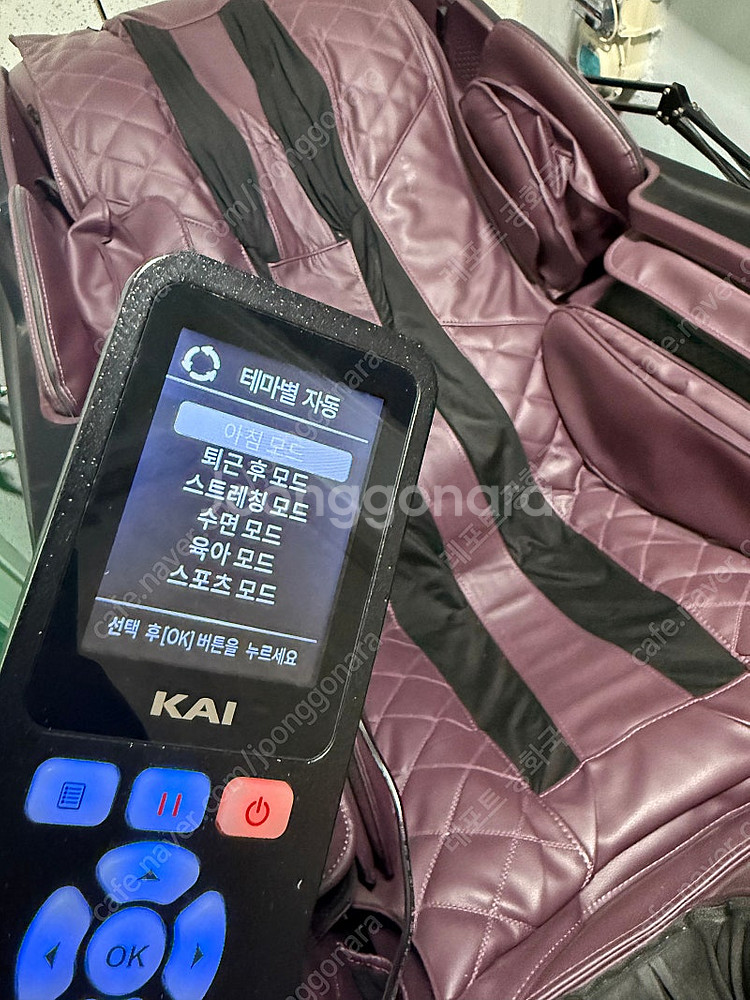 안마의자 휴테크 KAI SLS9 하이엔드급 안마의자 판...--5