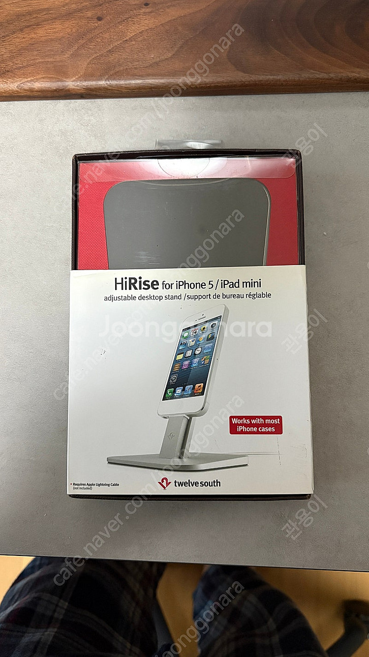 twelvesouth Hirise 아이폰 아이패드 거치...--6