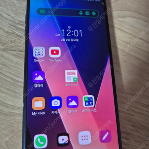 v30 LG 스마트폰 부품용 정상동작
