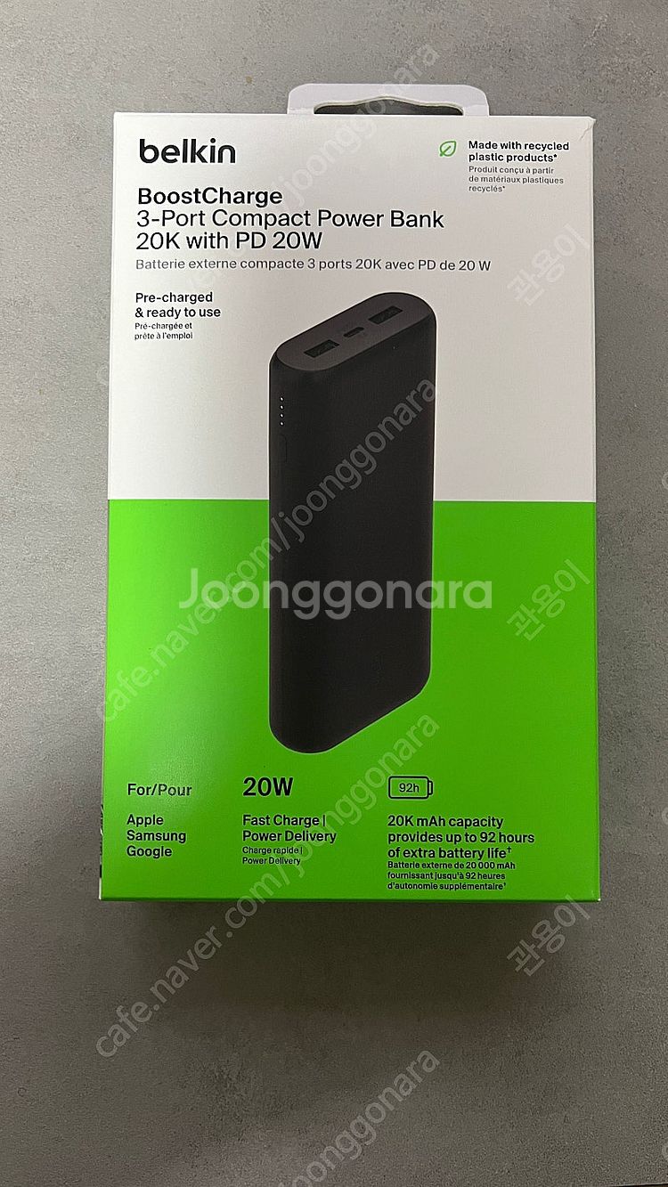 벨킨 보조배터리 20000 BPB014--0