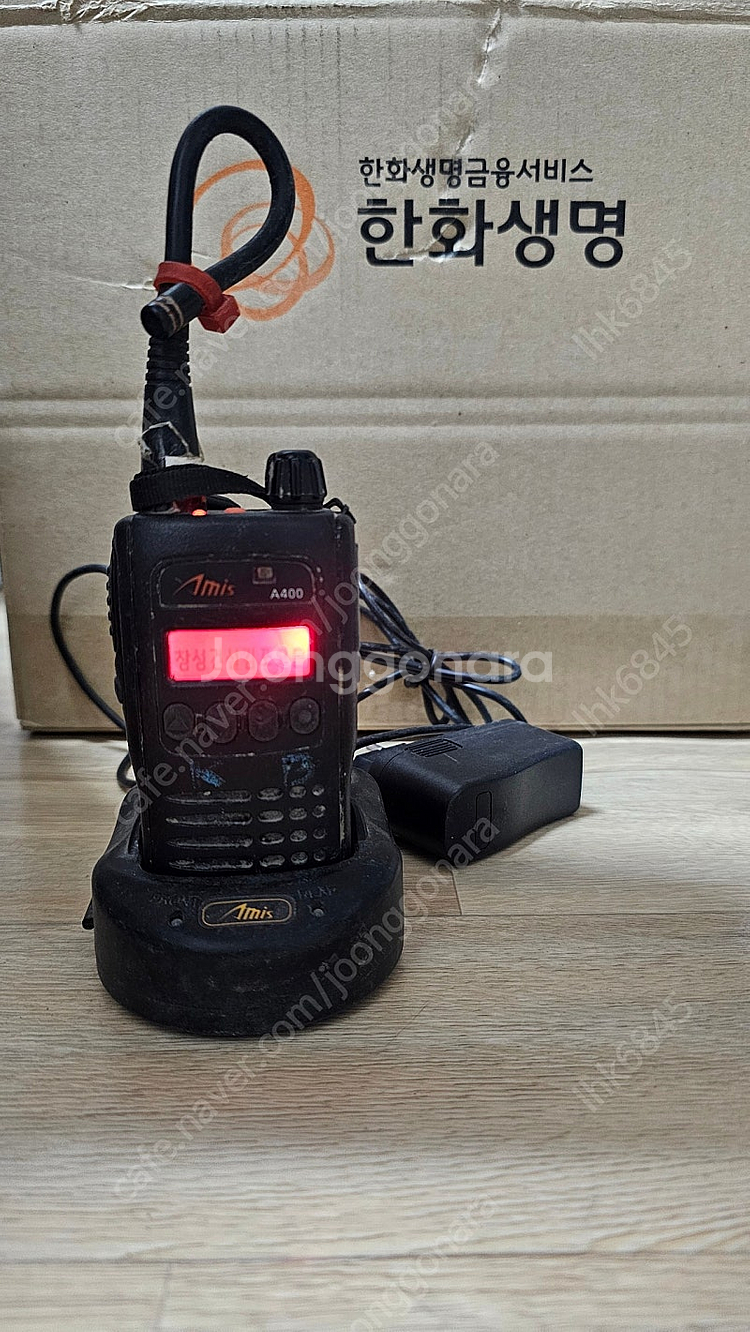 디지털 무전기, 아날로그 무전기 팝니다. HD-400,...--0