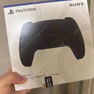 Ps5 컨트롤러 듀얼센스 검은색