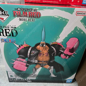 각종 이치방쿠지 제일복권 팝니다. 급처임