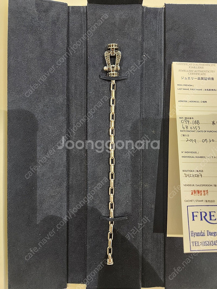 [최저가 초급매] 프레드 팔찌 화골 블랙 다이아 풀파베...--1