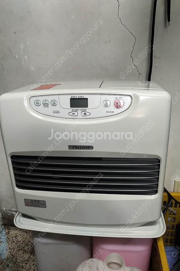 신일 팬히터 / 1200 / 새상품급 / 24년 11월 구매--0