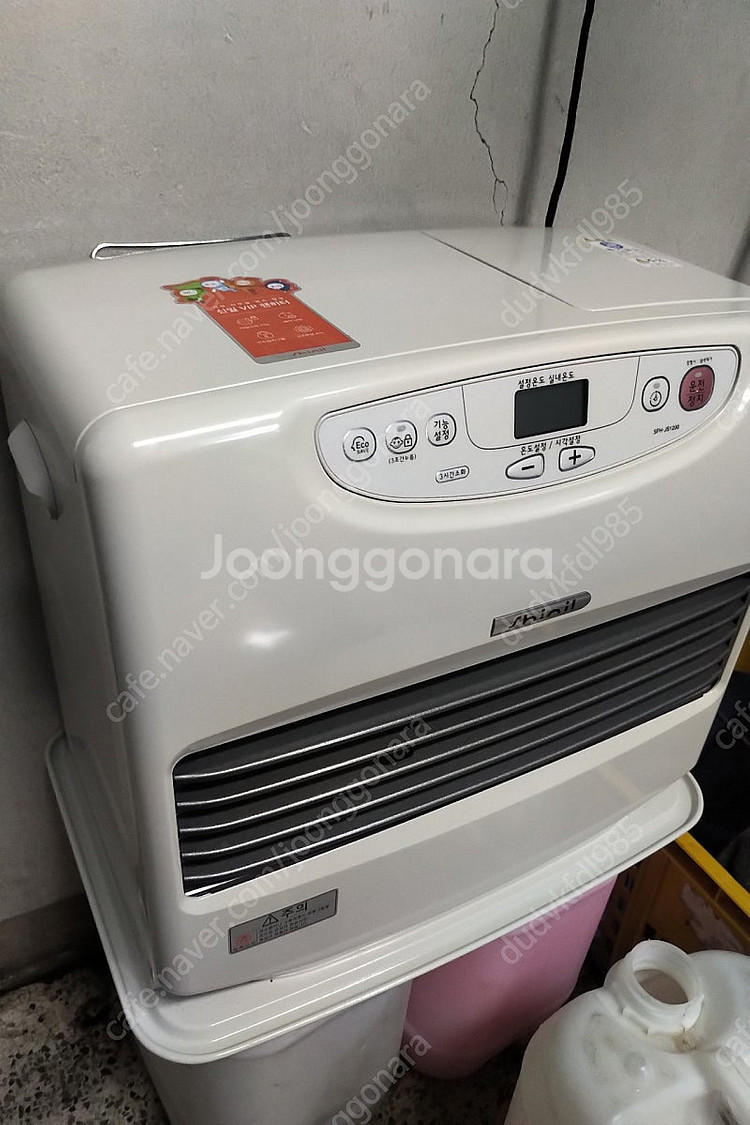 신일 팬히터 / 1200 / 새상품급 / 24년 11월 구매--3