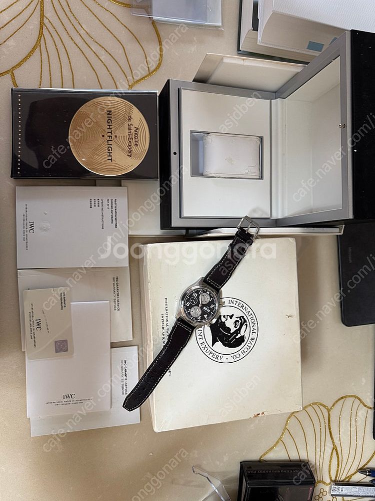 (인하, 교환) IWC 생텍쥐페리 파일럿 371709--1