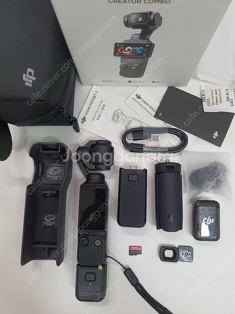 DJI 오즈모 포켓3 크리에이터 콤보 풀박스 + as카...--0