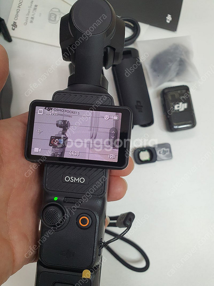 DJI 오즈모 포켓3 크리에이터 콤보 풀박스 + as카...--1