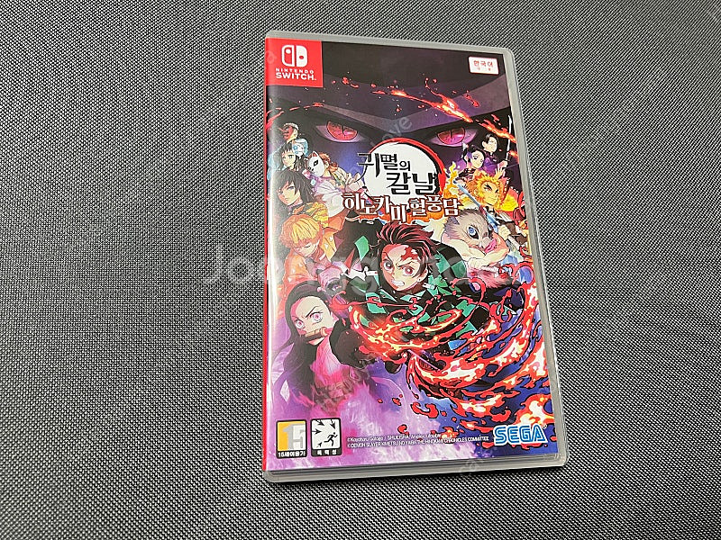 닌텐도 스위치 칩 원피스 해적무쌍 / 귀멸의 칼날 히노카미 혈풍담 판매--2