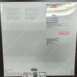 애플] APPLE 맥미니 Mac mini [MXNG2KH/A][3.2GHzi7/32GB/2TB/Gigabit] 미개봉 새제품 팝니다
