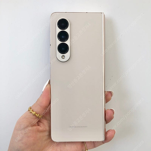 (양산중고폰) 61487 액정깨끗 갤럭시폴드4 (F936) 베이지 256GB 판매합니다. 54만원