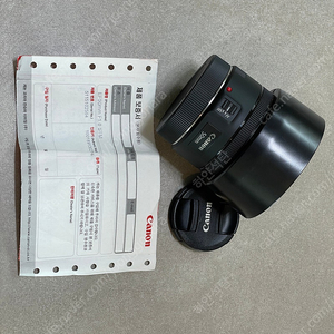 캐논 750D , 렌즈4개, 배터리2개, 가방2개