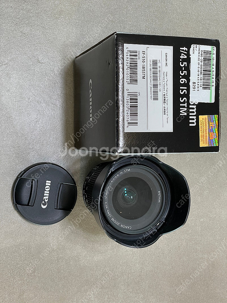 캐논 750D , 렌즈4개, 배터리2개, 가방2개--2