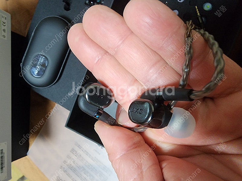 AKG N5005--0