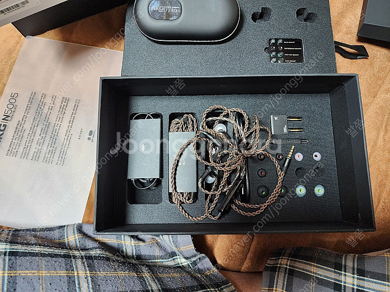 AKG N5005--1