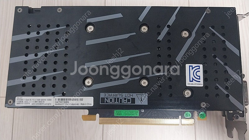 RTX 2060 고장품--1