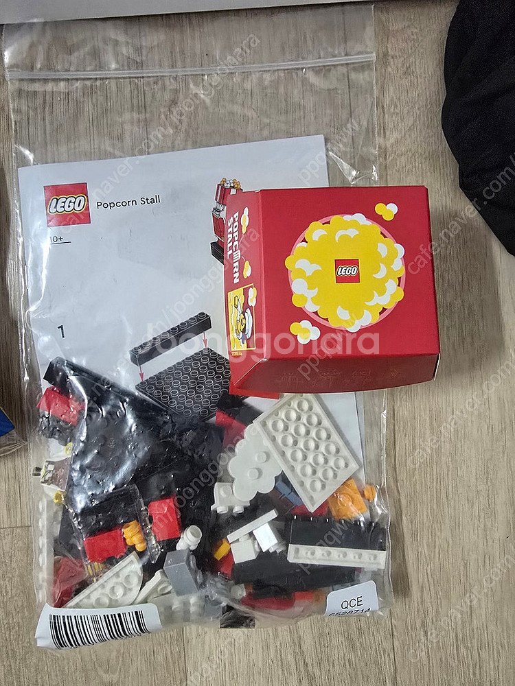 레고 팝콘 스톨 30668 30663--3