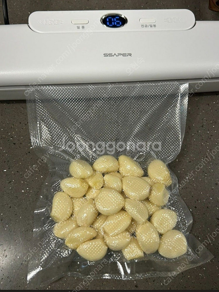 가정용 식품진공포장기--1