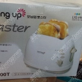 신세계cgv 2d1+1&콤보50프로 할인권 4500 ​