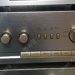 인켈 앰프 7030g