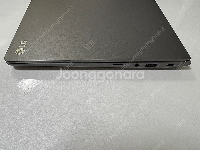 LG 그램 13인치--5