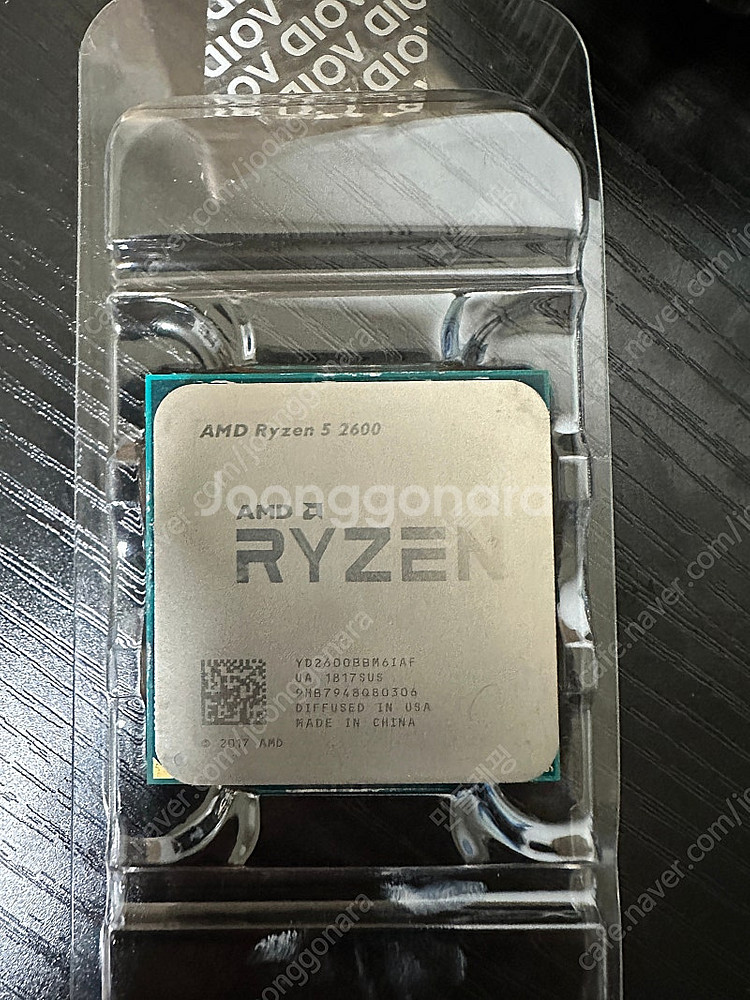 라이젠 2600 CPU 판매 동대문 장안--5