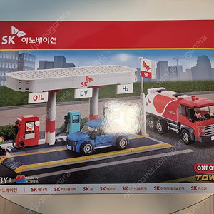 옥스포드 타운 sk 이노베이션 블럭 비개봉 새상품