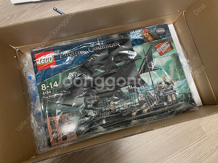 [레고]4184 블랙펄 MISB 판매합니다.--4