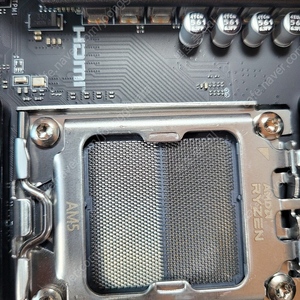 Amd 9700x b650m mortar wifi