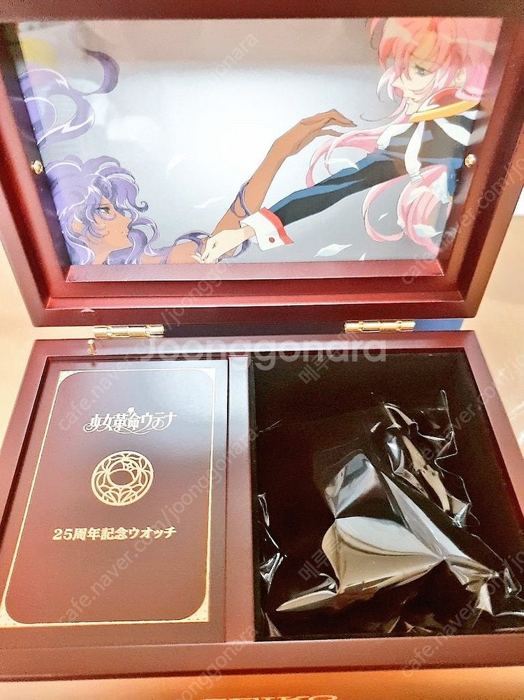 소녀혁명 우테나 25주년 기념 seiko 콜라보 오르골...--0