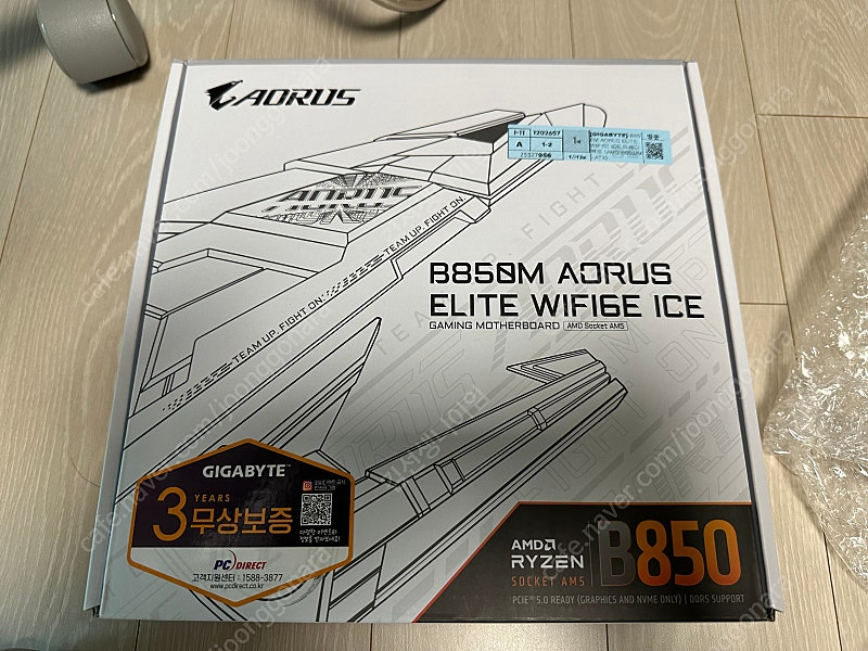 GIGABYTE B850M AROUS ELITE WIFI6E ICE AMD 메인보드 판매(새제품 급)--0