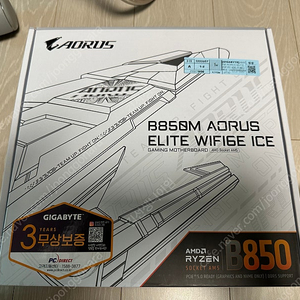 GIGABYTE B850M AROUS ELITE WIFI6E ICE AMD 메인보드 판매(새제품 급)