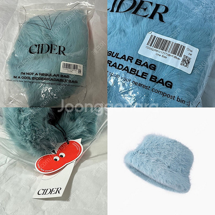 아이키 착용 샵사이다 cider 퍼 모자 플러피 버킷햇...--2