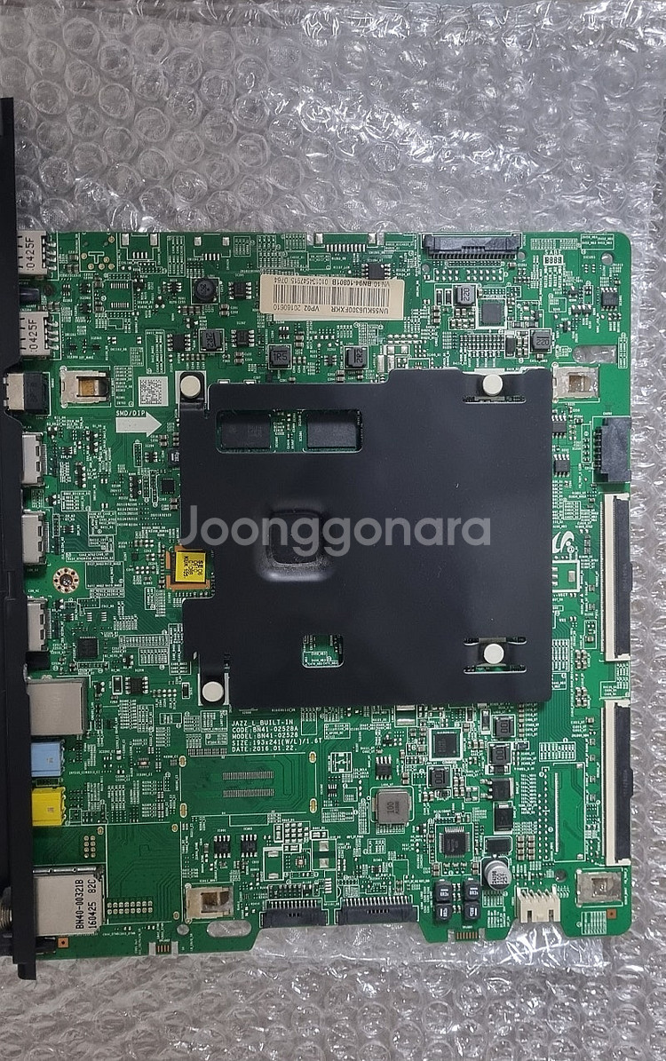 삼성 UN55KU6300 메인보드 BN94-10801B--1