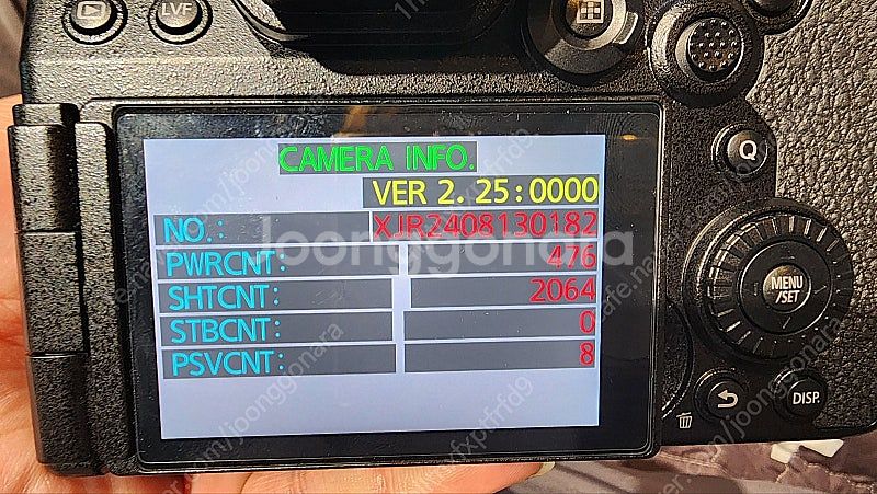 파나소닉 s5m2x 더블킷 판매합니다 24년 10월 등...--0