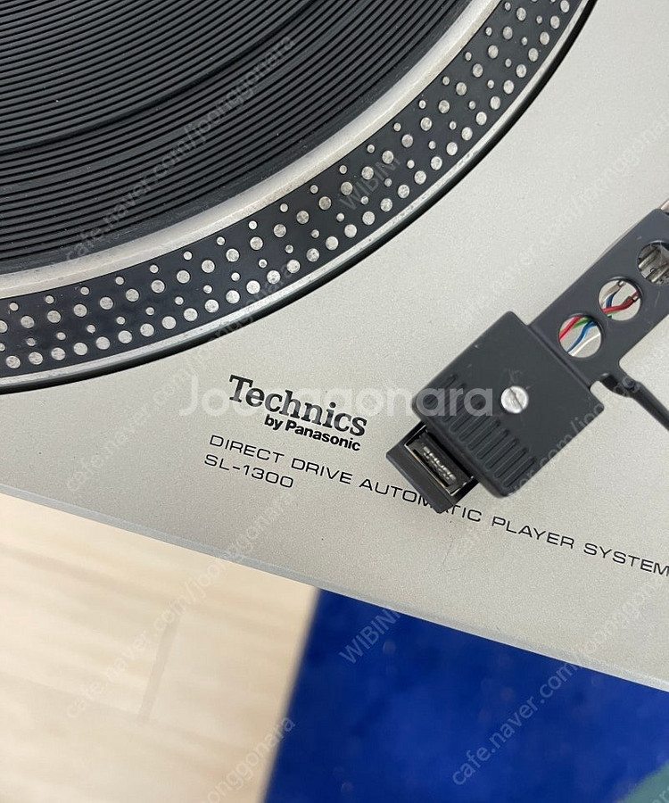 Technics 테크닉스 턴테이블 SL-1300 / 2...--1