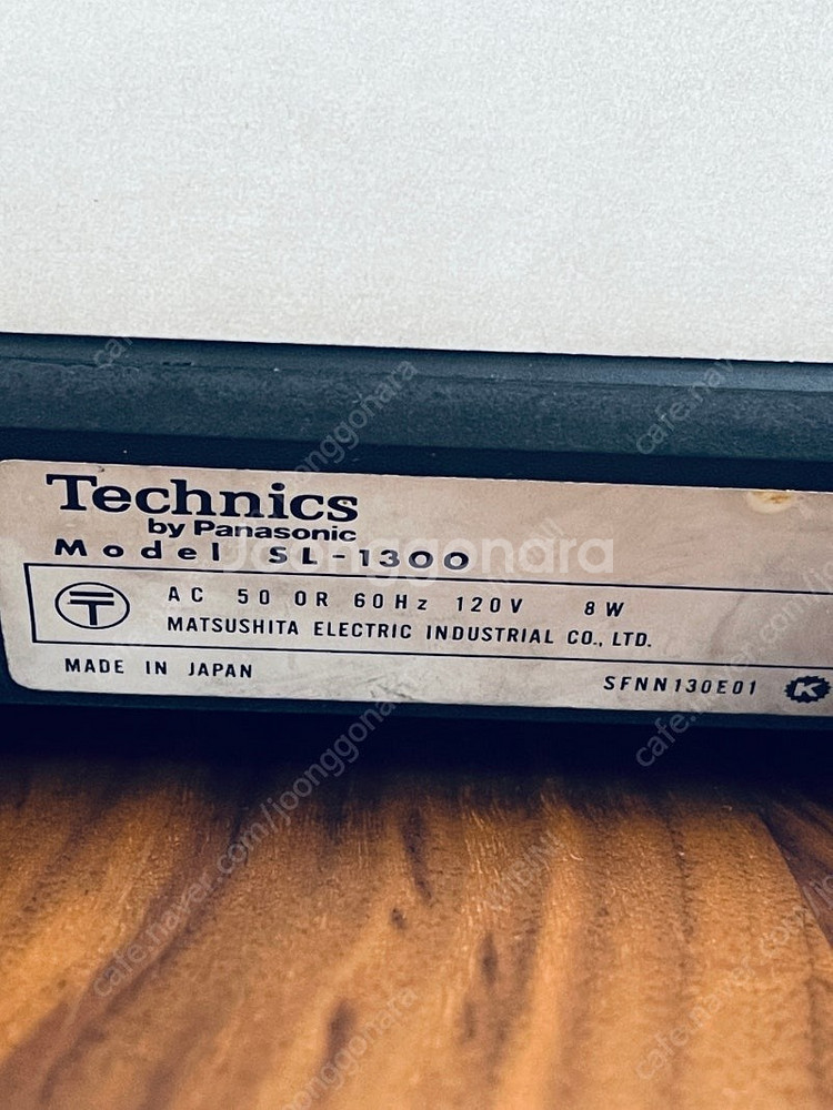 Technics 테크닉스 턴테이블 SL-1300 / 2...--6
