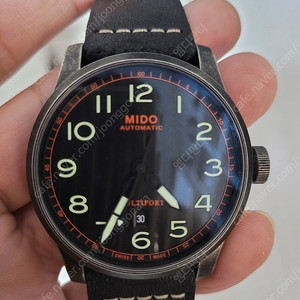 미도 멀티포트 호윈에디션 판매합니다.