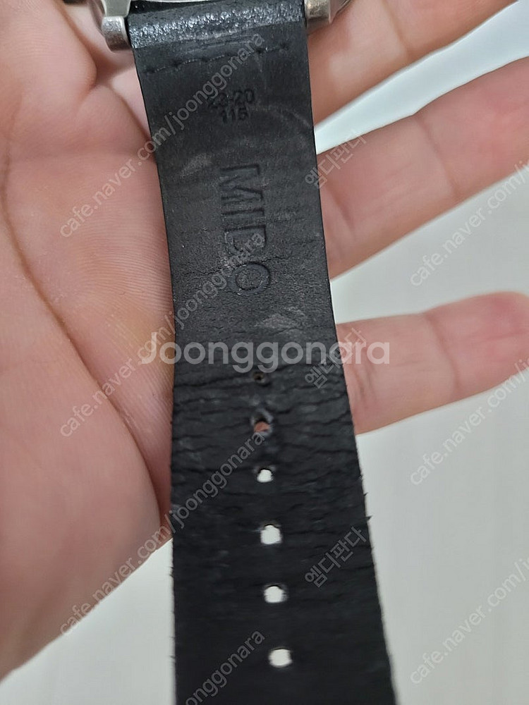 미도 멀티포트 호윈에디션 판매합니다.--3