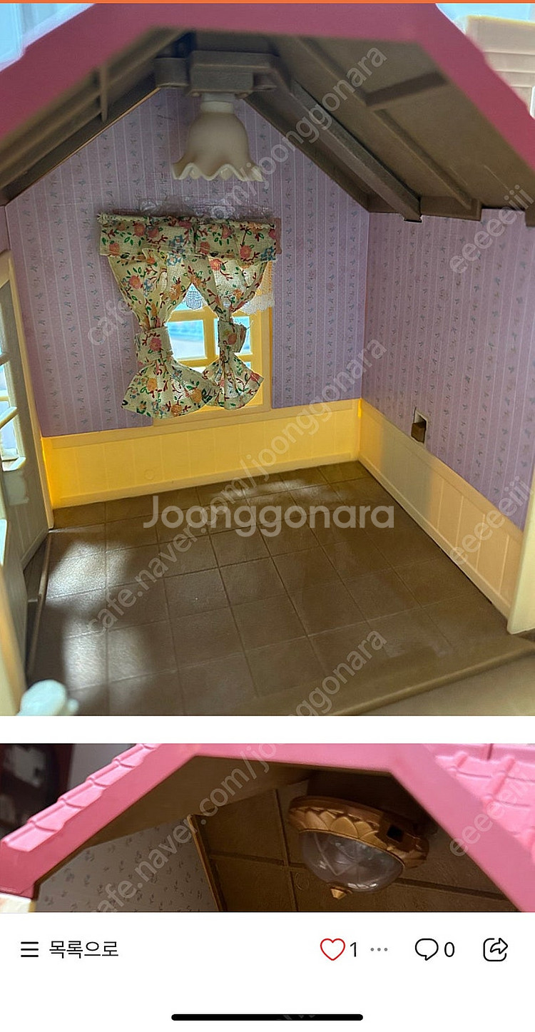 실바니아 불 들어오는 이층집 캠핑카 카라반--1