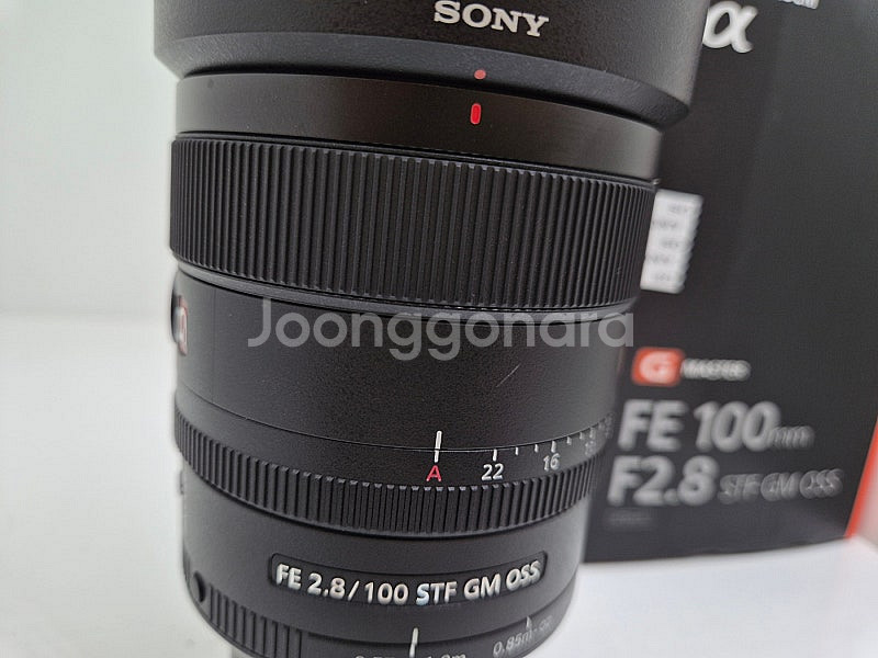 16-25G, 85GM, 100GM, 시그마 50mm ...--3