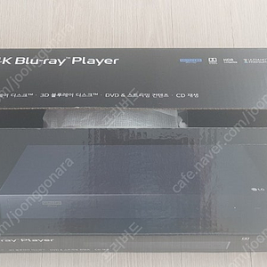 lg ubk90 블루레이 플레이어