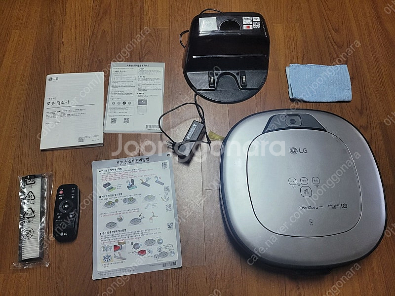 LG전자 물걸레 로봇청소기 코드제로 풀구성 (거의 새 ...--0