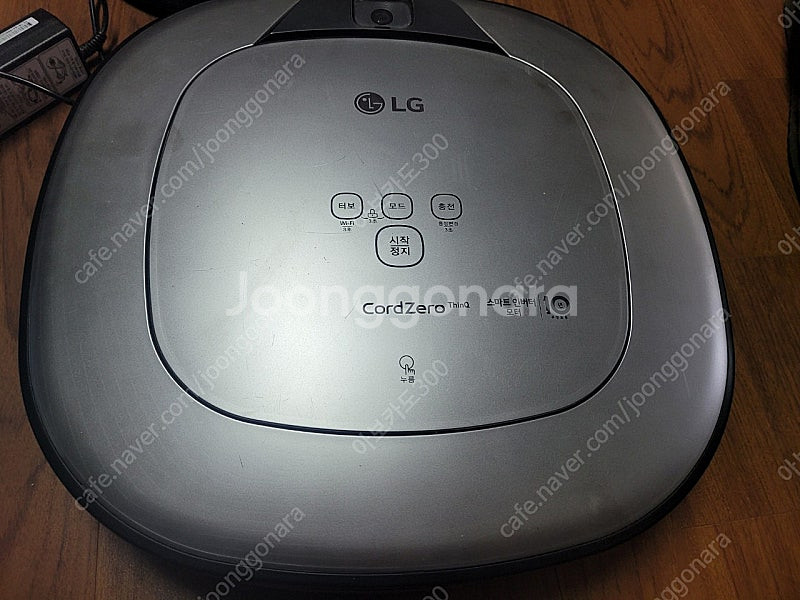 LG전자 물걸레 로봇청소기 코드제로 풀구성 (거의 새 ...--1
