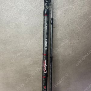 NS 낚시대(선상용)